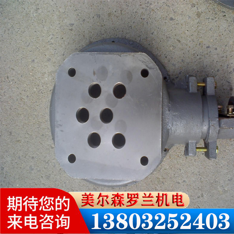 防爆電機(jī)接線盒_防爆接線盒_防爆電機(jī)配件_接線盒