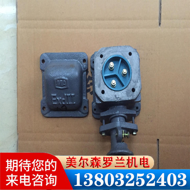 防爆電機(jī)接線盒_防爆接線盒_防爆電機(jī)配件_接線盒